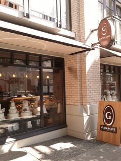 2013-07-20 16.04.59.jpg