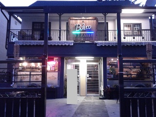Boteco Brasil.jpg