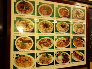Joyeaux cafe&restaurant02.jpg