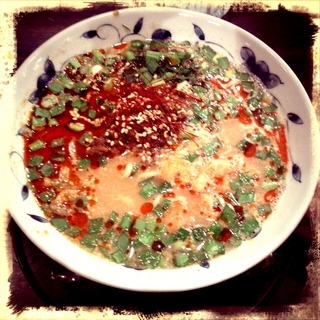 Tantanmen at Santouka.jpg
